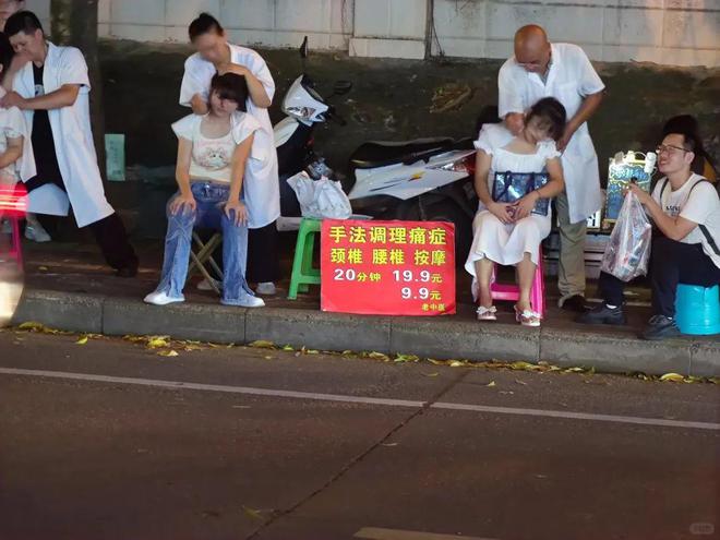 的尽头是深圳城中村的按摩馆AG旗舰厅中国区灵活就业(图7)
