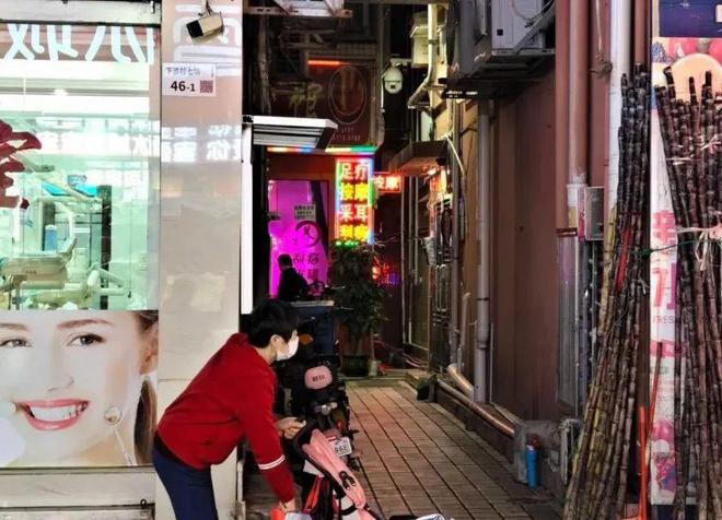 的尽头是深圳城中村的按摩馆AG旗舰厅中国区灵活就业(图5)