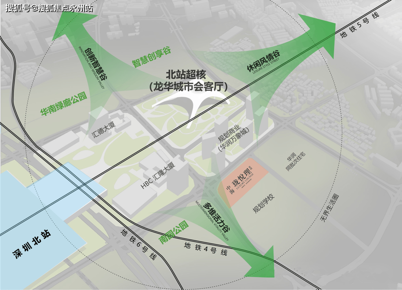 楼中心(营销中心)-欢迎您-小区环境-户型图-价格-楼盘详情-周边配套-容积率AG旗舰厅首页中海珑悦理家园(售楼处)2025首页网站-深圳中海珑悦理家园售(图11)