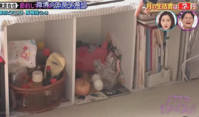 住7㎡蜗居公厕洗澡一顿饭只花2毛钱：简直是梦中情房！AG旗舰厅娱乐平台35岁世界著名女钢琴家现状曝光！(图14)