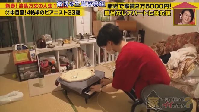 住7㎡蜗居公厕洗澡一顿饭只花2毛钱：简直是梦中情房！AG旗舰厅娱乐平台35岁世界著名女钢琴家现状曝光！(图22)