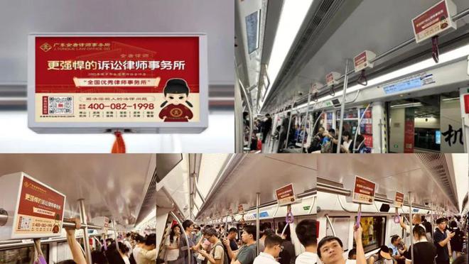 灿主任在金唐律所年会上的主题演讲AG旗舰厅娱乐平台三生万物——明(图8)