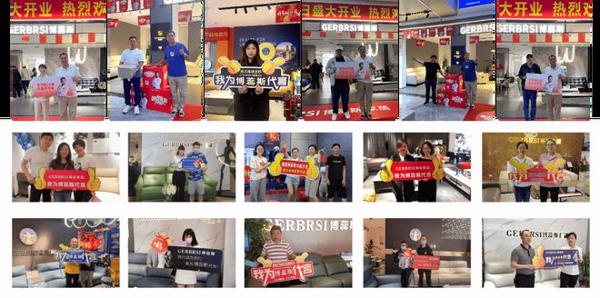 能沙发专家 大国隐形冠军AG旗舰厅博蕊斯——功(图4)