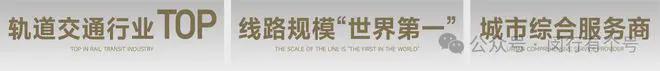 楼处发布：保利光合上城启幕理想生活新篇AG旗舰厅·(中国)网站保利光合上城售(图20)