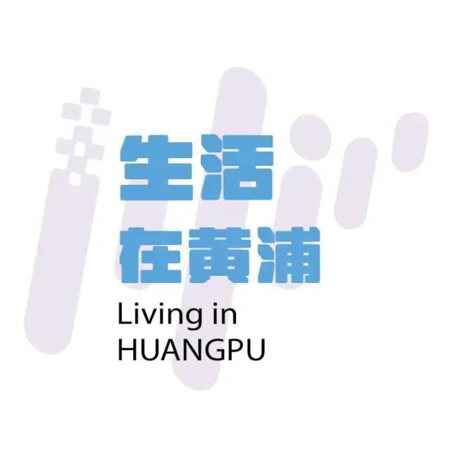 “潽出潽进”！这项亚洲顶尖赛事全面开战AG旗舰厅·(中国)网站南京路的人又(图6)
