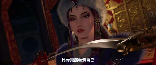 所做的一切只为让儿子上位粉丝却怒了AG旗舰厅首页漠北王后真实目的曝光(图3)