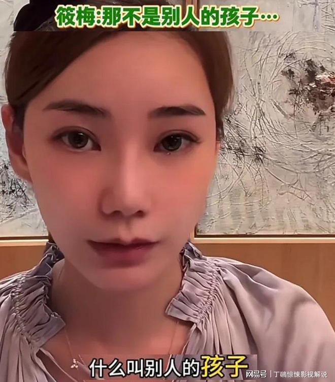 备2个会客厅！汪小菲坐沙发看电影很惬意A